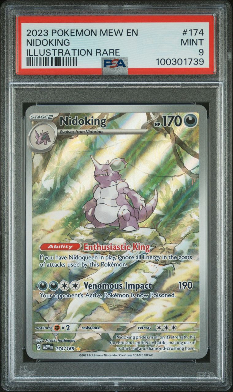 Nidoking #174 Pokemon Japanese Scarlet & Violet 151